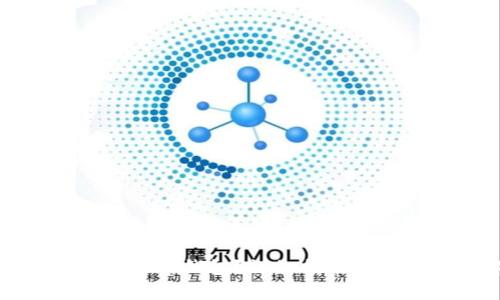 如何获取数字货币钱包?详细指南与常见问题解答