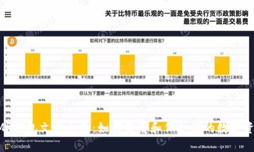 XMR钱包文件丢失:如何恢复和保护你的数字资产