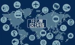 jiaoti云币网不让绑定钱包的问题解析与解决方案