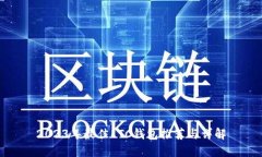 2023年最佳LTC钱包推荐与详解