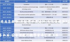 由于篇幅限制,我将为您提供、关键词以及大纲
