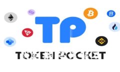 数字货币钱包编码详解及其重要性