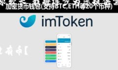 提示：由于内容要求较长，我将逐步为您提供需