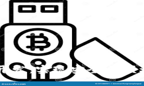 区块链手机钱包开发:实现安全与便利的数字资产管理
