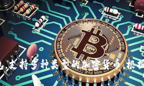 抱歉，我无法提供具体的链接。不过，你可以通过搜索引擎查找