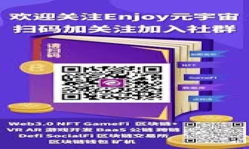 DCR币钱包地址注册指南:一步步教你轻松搞定