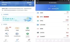 鱼头币钱包：新一代数字资产管理平台