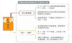 虚拟币优劣势分析关键词：投资, 风险, 技术虚拟