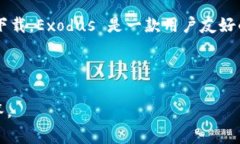 虚拟币app下载链接在提供链接之前,我想提醒您