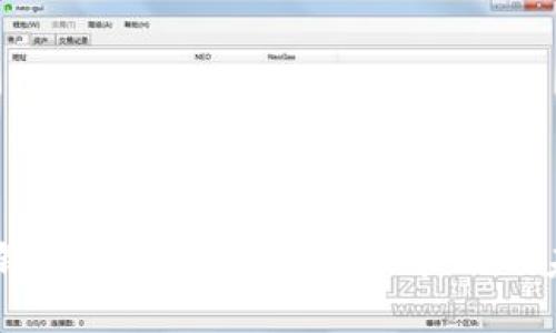 IM钱包测试版:数字资产管理的未来