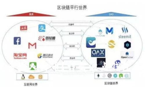 波点钱包1ATT挽多少人民币?详解波点钱包与数字货币的转换