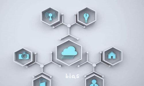 bias