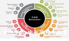 数字货币钱包官网下载:安全便利的数字资产管
