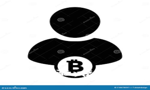 数字货币钱包的标配:使用指南与安全策略