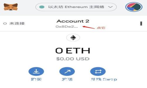 国际钱包支持莱特币的优势与使用指南