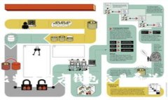 比特币官方钱包交易费详解