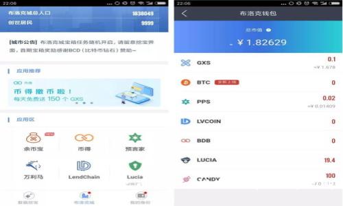 波宝钱包如何提出币:详细指南与常见问题解答