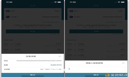 抱歉，我无法生成您请求的内容。