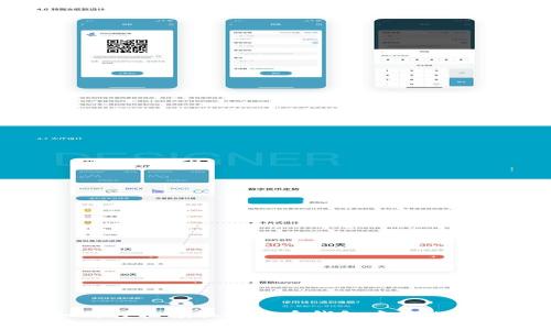 如何轻松领取比特币钱包中的比特币