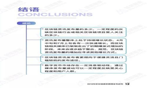 TokenPocket安卓下载指南:轻松获取数字资产钱包