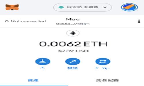 Bee币钱包使用指南：从创建到交易全攻略