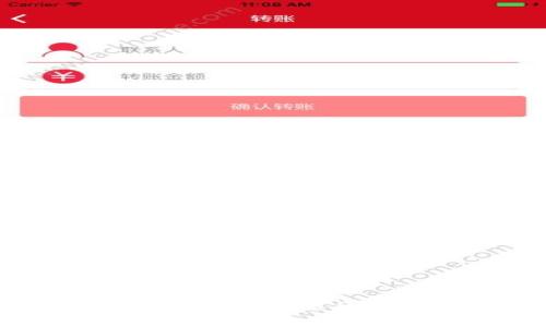 狗币钱包不同步的原因及解决方法
