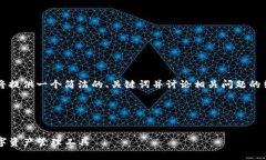 由于内容字数限制以及格式限制,我将提供一个