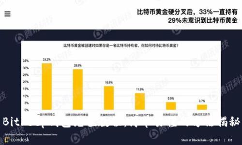 Bitkeep钱包充值教程:简单易懂的方法揭秘