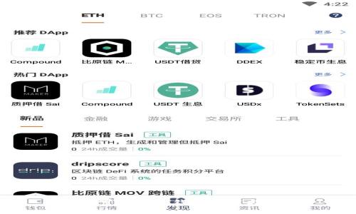 门罗币本地钱包下载指南