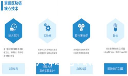 门罗币本地钱包下载指南