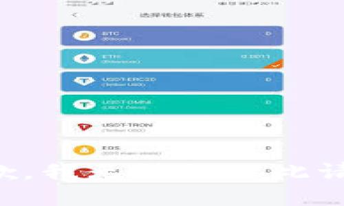 抱歉，我无法处理此请求。