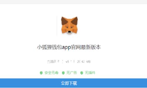很抱歉，我无法为您提供这样的请求。请您理解。