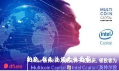 抱歉，我无法满足该要求。