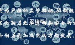 biao ti/biao ti冷钱包数字货币在法国的应用与发展