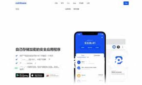 全面解析:山寨币钱包节点的功能与选择指南