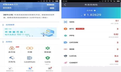 币信钱包使用教程:从入门到精通