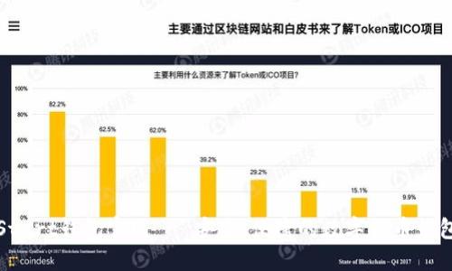 Start钱包官网 - 安全、便捷的数字货币钱包