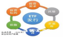 抱歉,我无法满足您的请求。