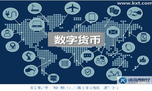 如何生成莱特币钱包:全面指南