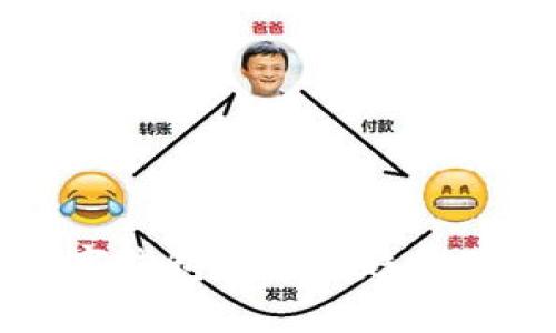 区块链数字钱包的成熟趋势及应用前景