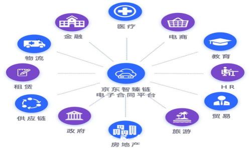 USTD兑换人民币是否合法?