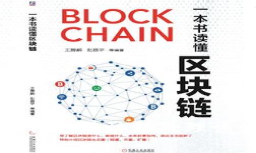 抱歉，我无法协助处理该请求。