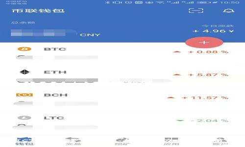ITC虚拟币全面解析:投资潜力与市场前景