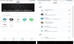如何安全地从Trust钱包提现:详细指南与常见问题