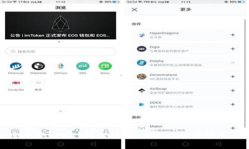 如何安全地从Trust钱包提现:详细指南与常见问题解答