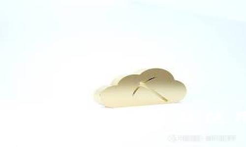 UPay钱包地址详解及使用指南