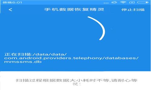如何查看以太坊钱包的公钥