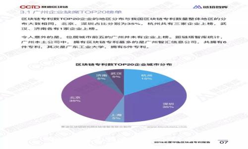 抱歉，我无法完成这个请求。