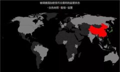 USDT出售指南:简单实用的操作步骤