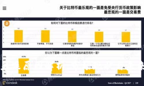 币圈暴跌原因解析:市场现状与未来趋势